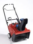 Снегоуборщик Toro 38577 CCR Quick Clear 6053 Quick Shoot