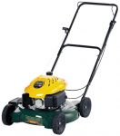 Газонокосилка бензиновая MTD PM 510 OHV