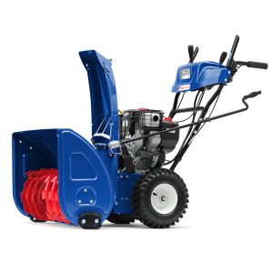 Снегоуборщик бензиновый MasterYard MX11528BE