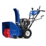 Снегоуборщик бензиновый MasterYard MX11528BE