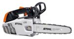 Бензопила Stihl MS 193 T 12 для рыбалки