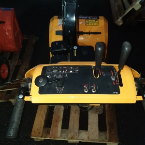 Снегоуборщик бензиновый GardenPro KC 624S