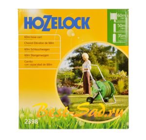 Тележка Hozelock 2398 для шланга длиной 60 метров без шланга - 2398P0000