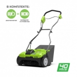 Аккумуляторный аэратор Greenworks G40DT30