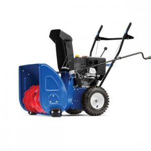 Снегоуборщик бензиновый MasterYard MX 8522R