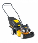 Газонокосилка бензиновая Cub Cadet CC 42 PO