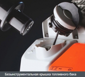 Бензопила Stihl MS 462 18