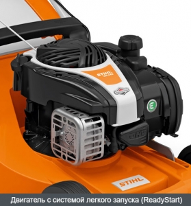 Газонокосилка бензиновая Stihl RM 448 TX (двигатель BS)