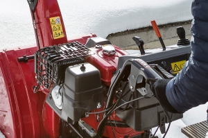 Снегоуборщик бензиновый Honda HSS970A ETD