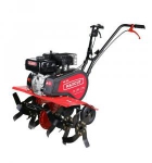 Культиватор бензиновый MAXCUT MC 750