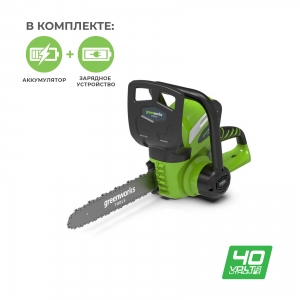 Цепная пила аккумуляторная Greenworks G40CS30, 40V, 30 см, с 1хАКБ 2 А.ч и ЗУ арт.20117UA