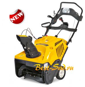 Снегоуборщик бензиновый Cub Cadet 221 LHP