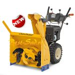 Снегоуборщик бензиновый Cub Cadet 526 HD SWE Pro с новой системой шнеков