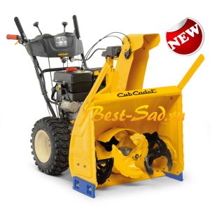 Снегоуборщик бензиновый Cub Cadet 528 HD SWE Pro с новой системой шнеков