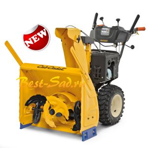 Снегоуборщик бензиновый Cub Cadet 528 HD SWE Pro с новой системой шнеков