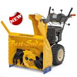 Снегоуборщик бензиновый Cub Cadet 530 HD SWE Pro с новой системой шнеков