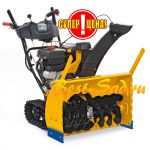 Снегоуборщик бензиновый Cub Cadet 730 TDE Pro