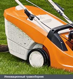 Газонокосилка бензиновая Stihl RM 448 TX (двигатель BS)