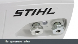 Бензопила Stihl MS 462 18