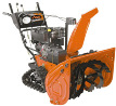 Снегоуборщик бензиновый Ariens ST 1332 DLET Professional ProTrack