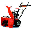 Снегоуборщик бензиновый Ariens ST 5520/520 Compact