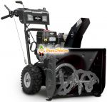 Cнегоуборщик бензиновый Briggs&Stratton BL924R