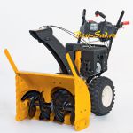 Снегоуборщик бензиновый Cub Cadet 528 SWE Pro