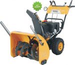 Снегоуборщик бензиновый GardenPro KC 726MS