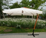  Садовый зонт   Garden Way SLHU010