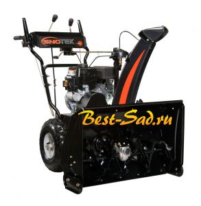 Снегоуборщик бензиновый Ariens SNO-TEK ST 28