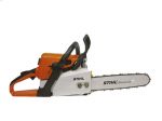 Бензопила Stihl MS 250 16 для рыбалки