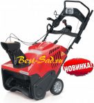 Снегоуборщик бензиновый Wolf Garten EXPERT 5370