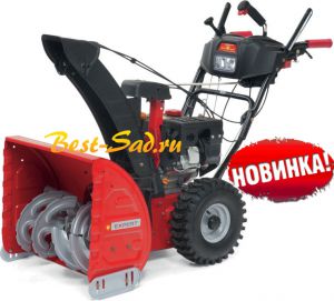 Снегоуборщик бензиновый Wolf Garten EXPERT 6170