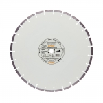 Алмазный диск Stihl 230 мм Х 100