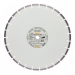 Алмазный диск Stihl бетон 350 мм В10