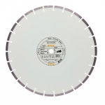 Алмазный диск Stihl КирпБетАбрБет 400 мм. В60