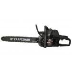 Бензопила Craftsman 35099 в кейсе