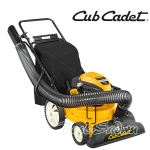 Бензиновый садовый пылесос несамоходный Cub Cadet CSV 050