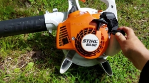 Бензиновая воздуходувка Stihl BG 50