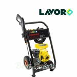 Минимойка Lavor INDEPENDENT 2000 (1)