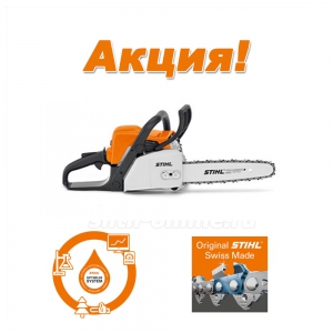 Бензопила Stihl MS 180 14 