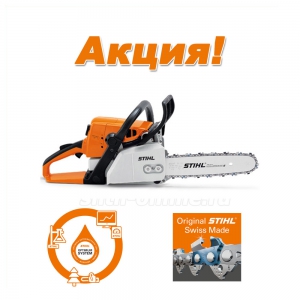 Бензопила Stihl MS 230 16