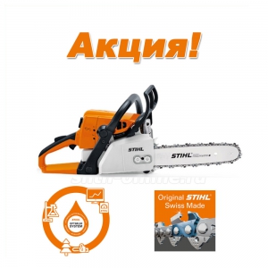 Бензопила Stihl MS 250 14