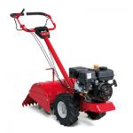 Культиватор бензиновый MTD YardMachines