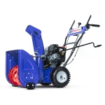 Снегоуборщик бензиновый MasterYard MX 7522R