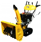 Снегоуборщик бензиновый Texas Snow King 7013TGEX