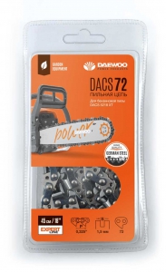 Цепь пильная DACS 72 DAEWOO