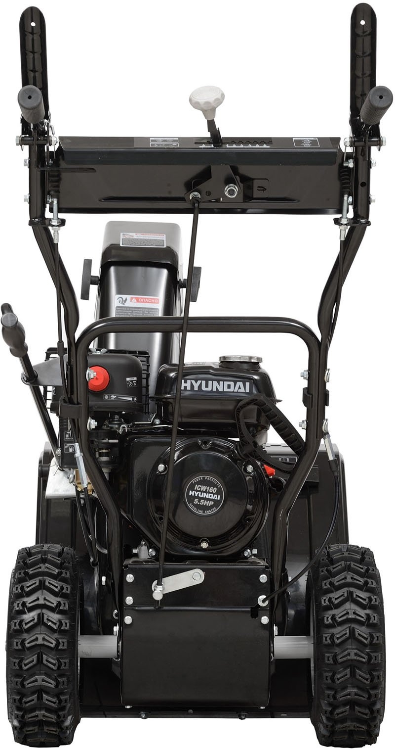 snegouborshik benzinovyj hyundai s 5555