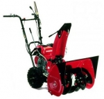 Снегоуборщик бензиновый Honda HS 622K1(HSS 655) EW